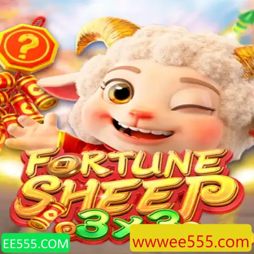 FortuneSheep: Uma Jornada Atraente no Mundo dos Jogos Online